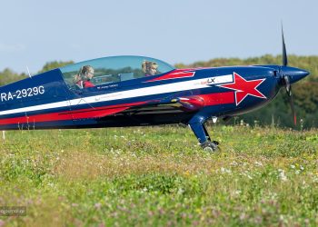 Кубок Москвы 2019 Большое Грызлово